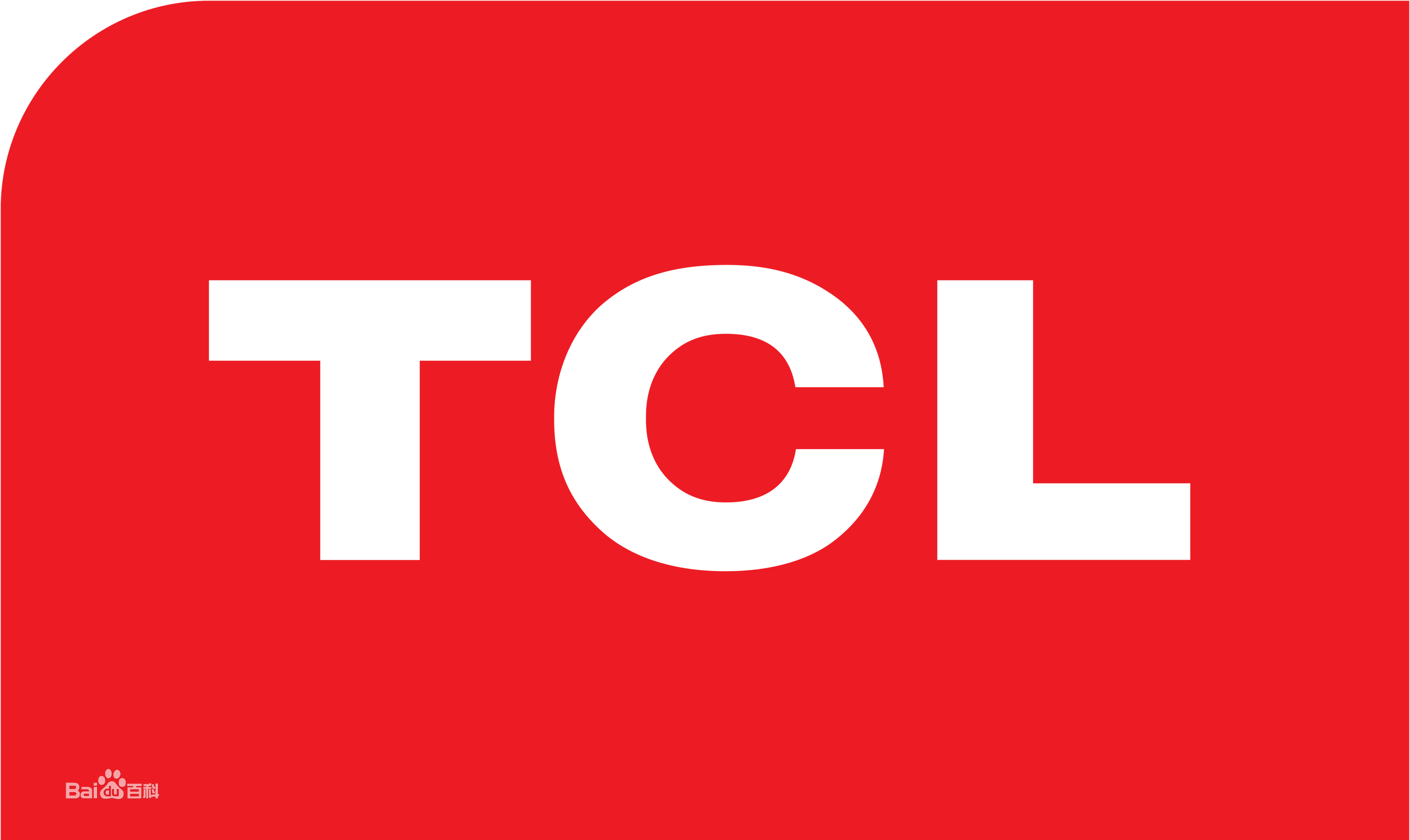 琼山区TCL电视维修